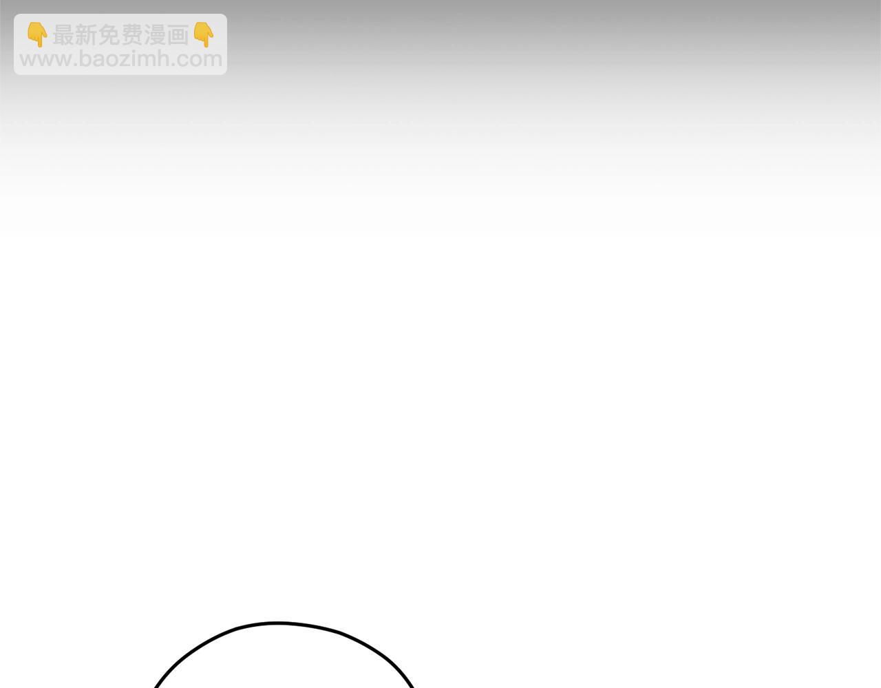 第151话 巨人之骨178