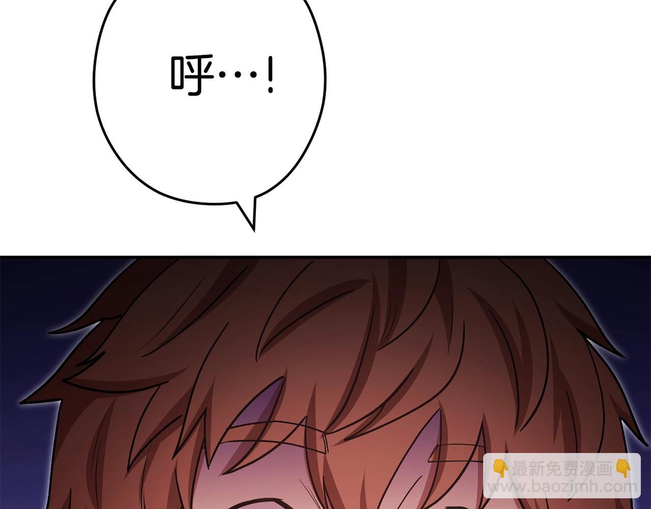 第151话 巨人之骨179