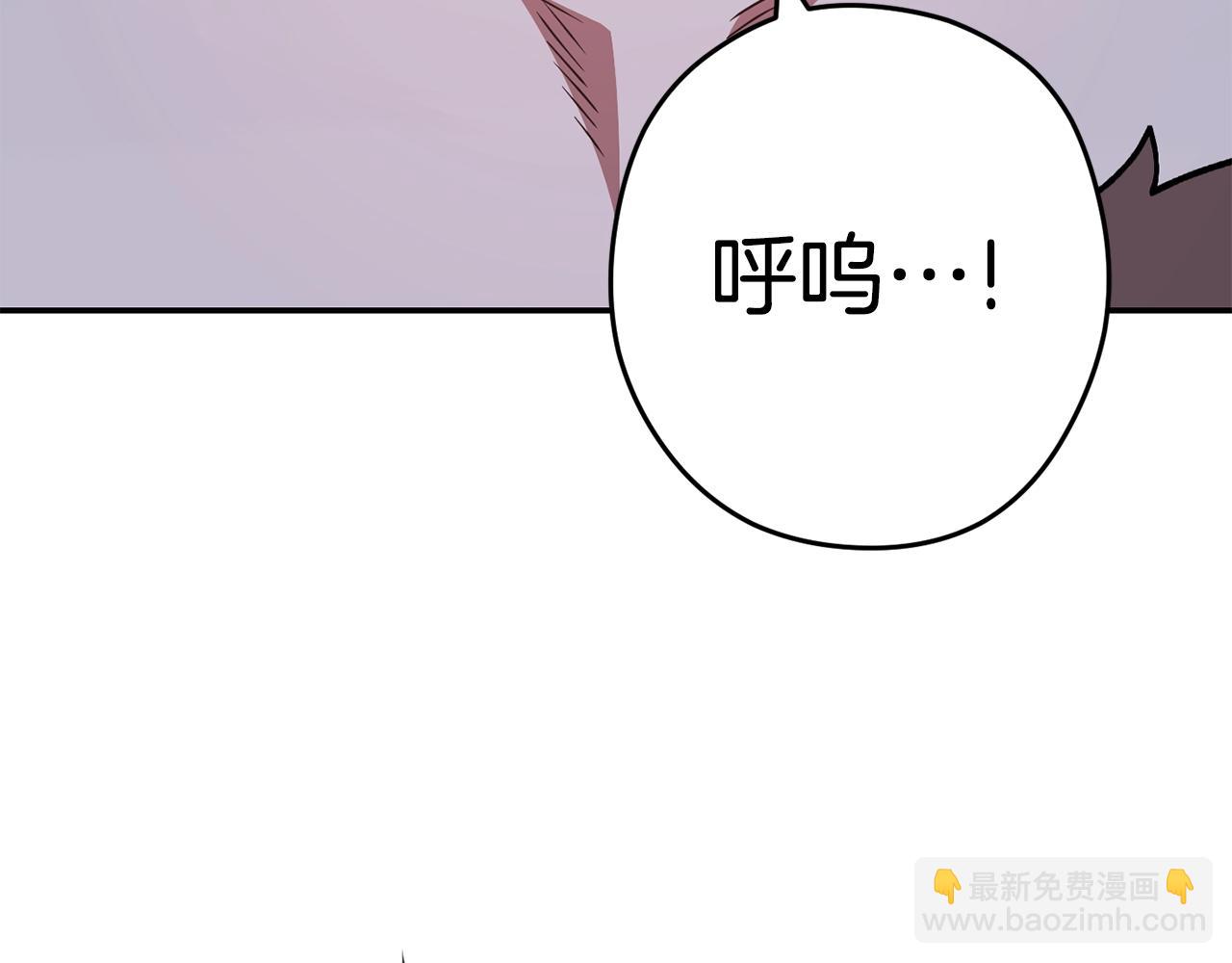 第151话 巨人之骨181