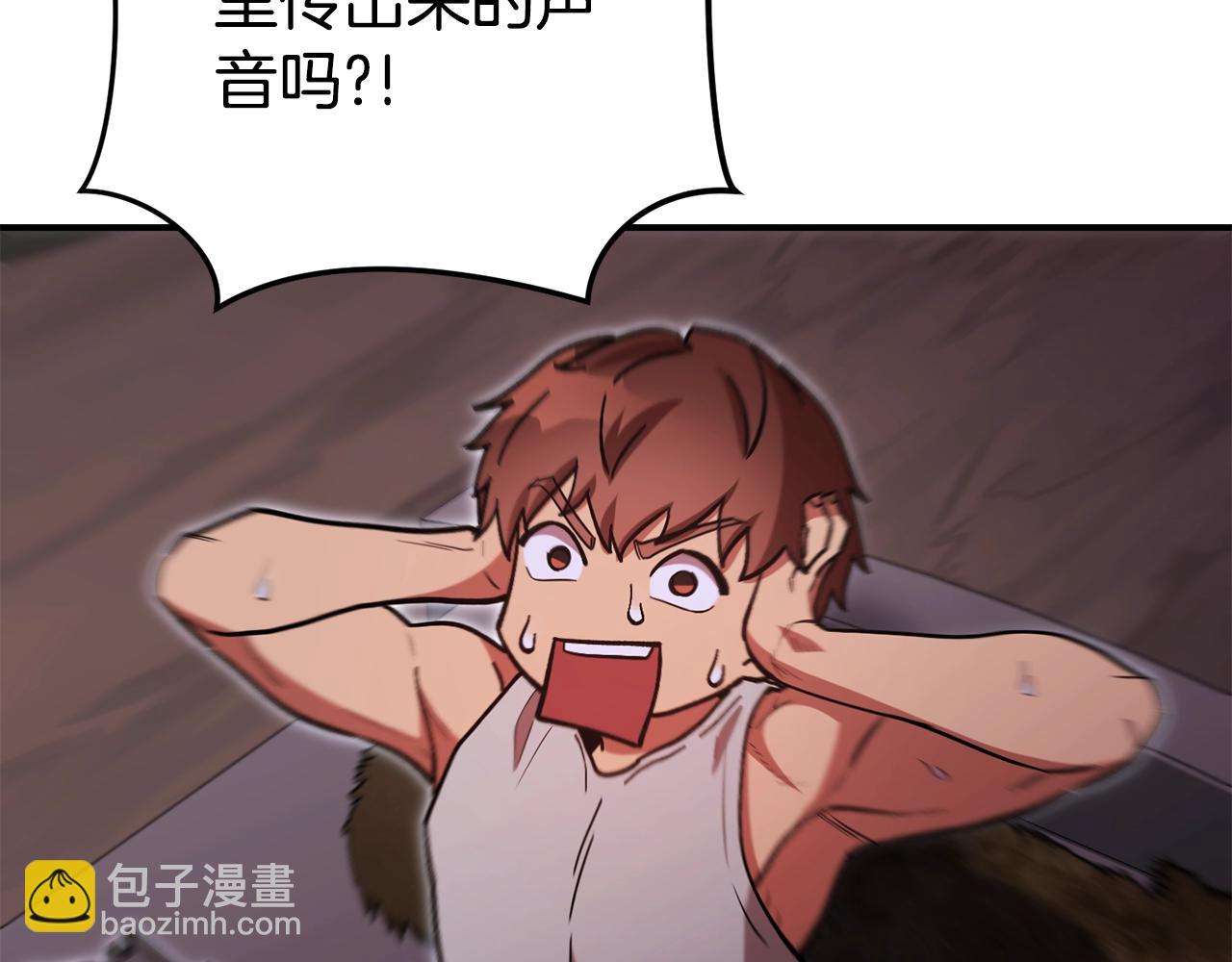 第151话 巨人之骨186