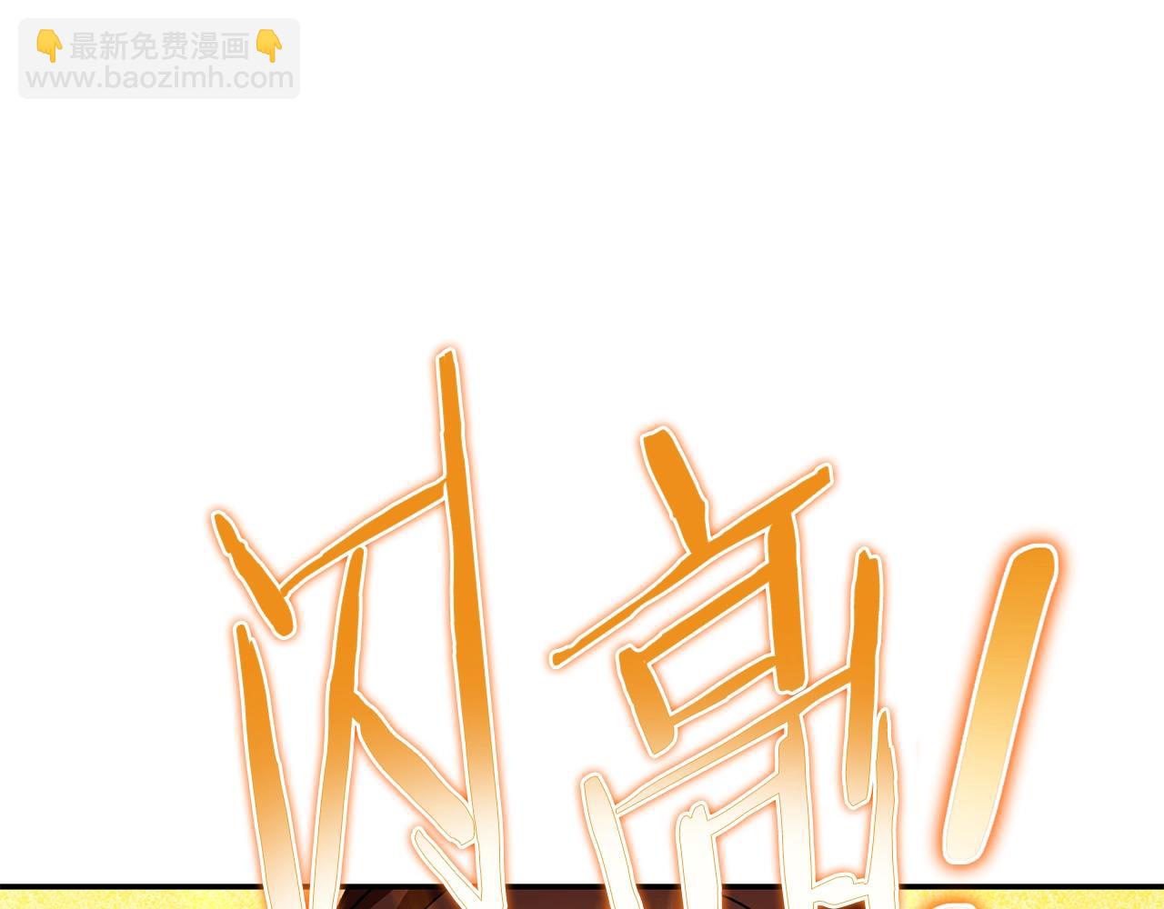 第151话 巨人之骨188