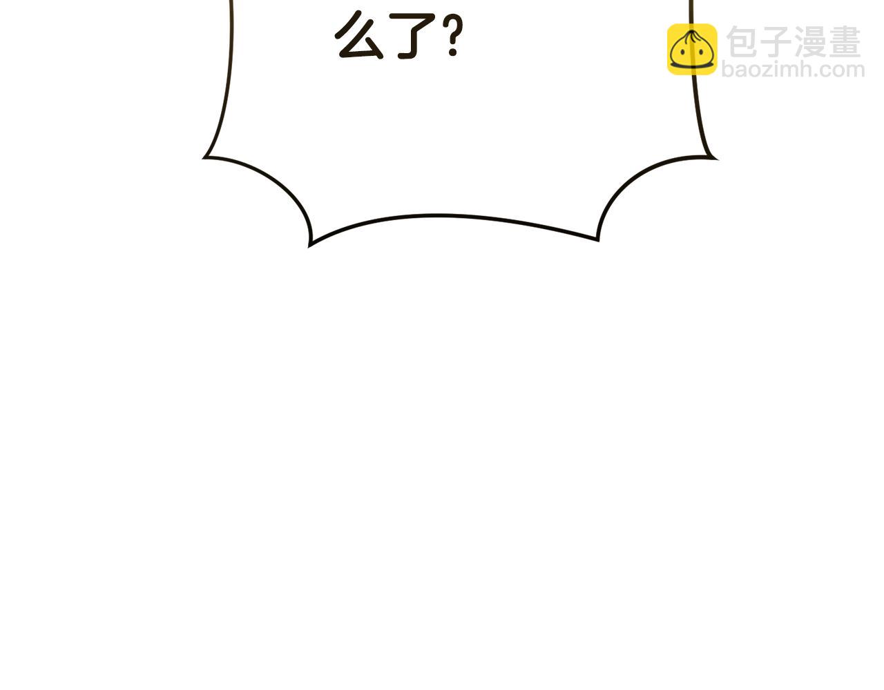 第151话 巨人之骨191