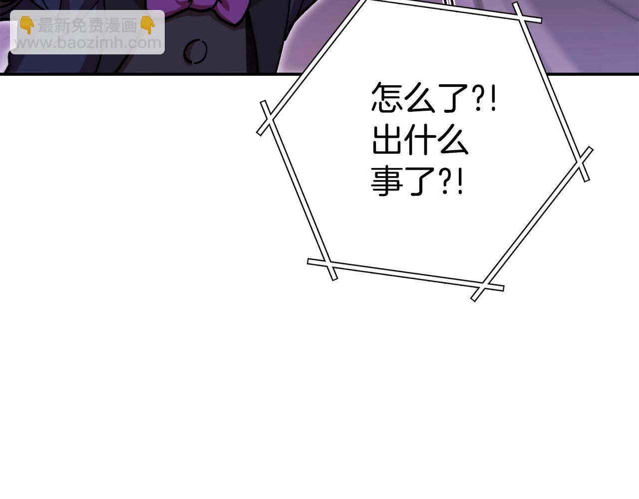 第151话 巨人之骨193