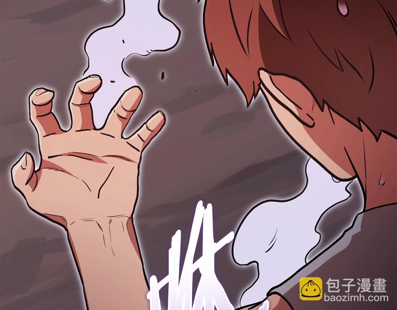 第151话 巨人之骨195