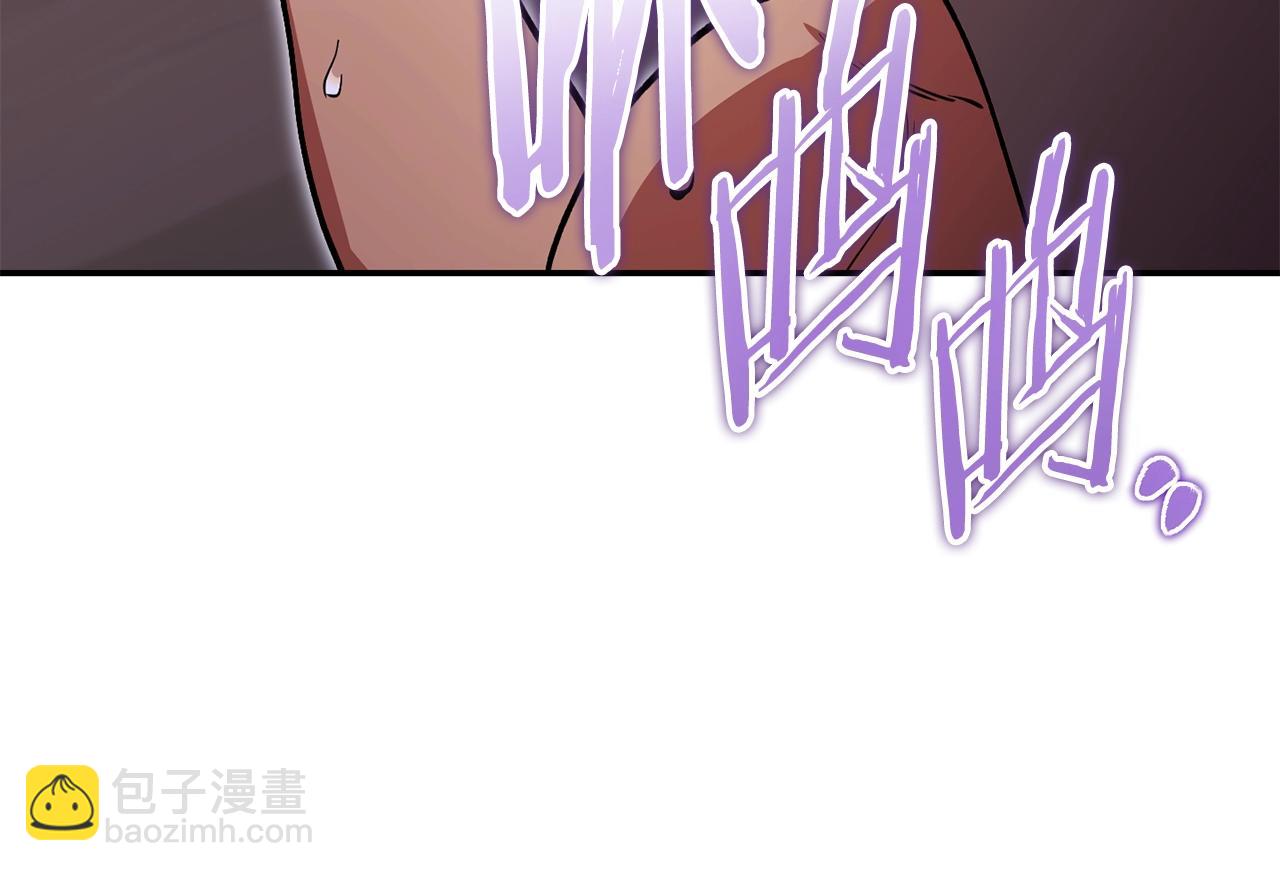 第151话 巨人之骨196