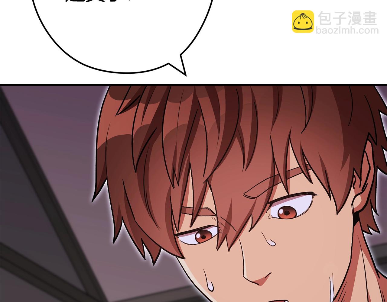 第151话 巨人之骨200