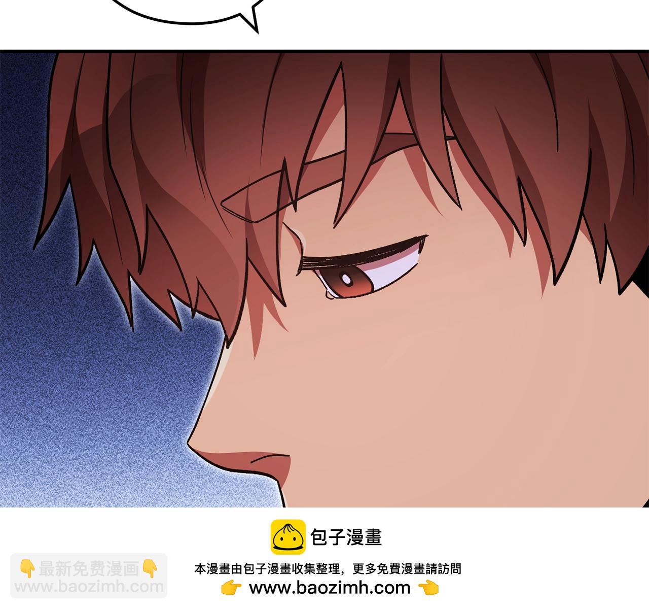 第151话 巨人之骨211