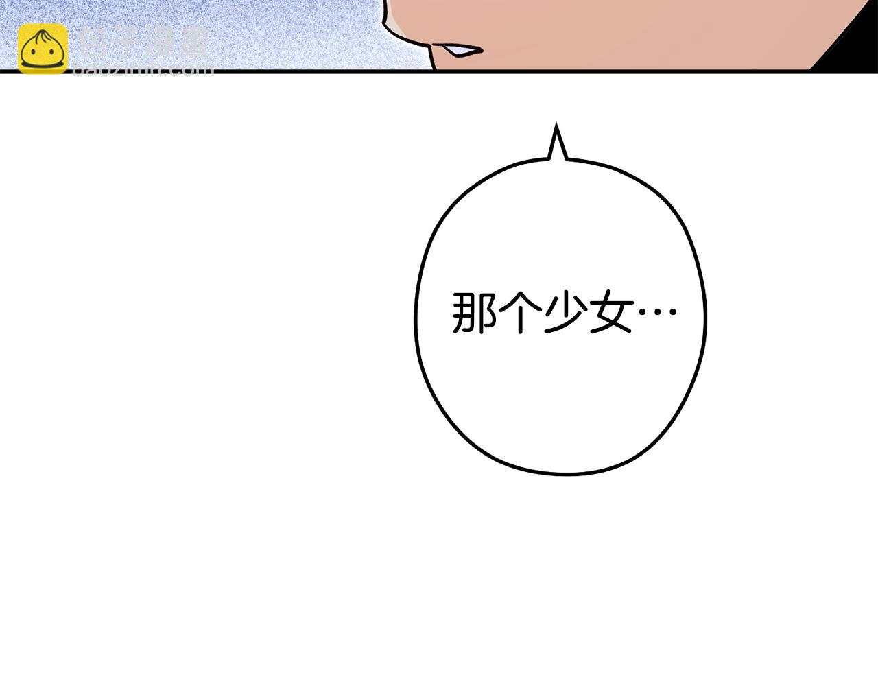 第151话 巨人之骨216