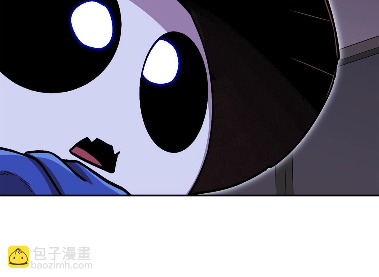 第151话 巨人之骨221