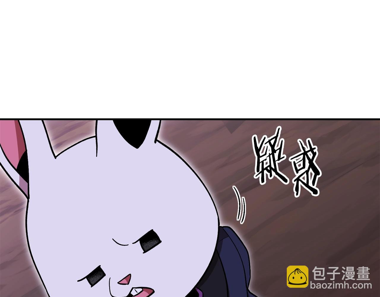 第151话 巨人之骨225