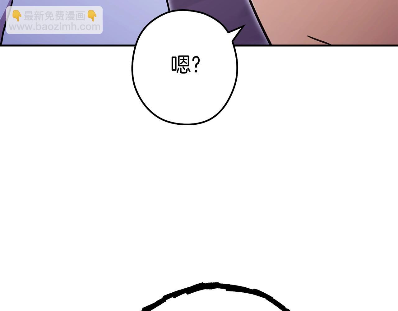 第151话 巨人之骨236