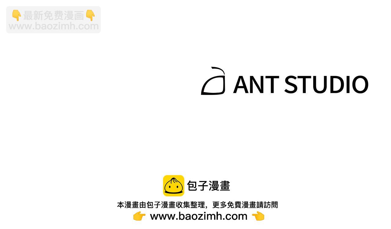第151话 巨人之骨241
