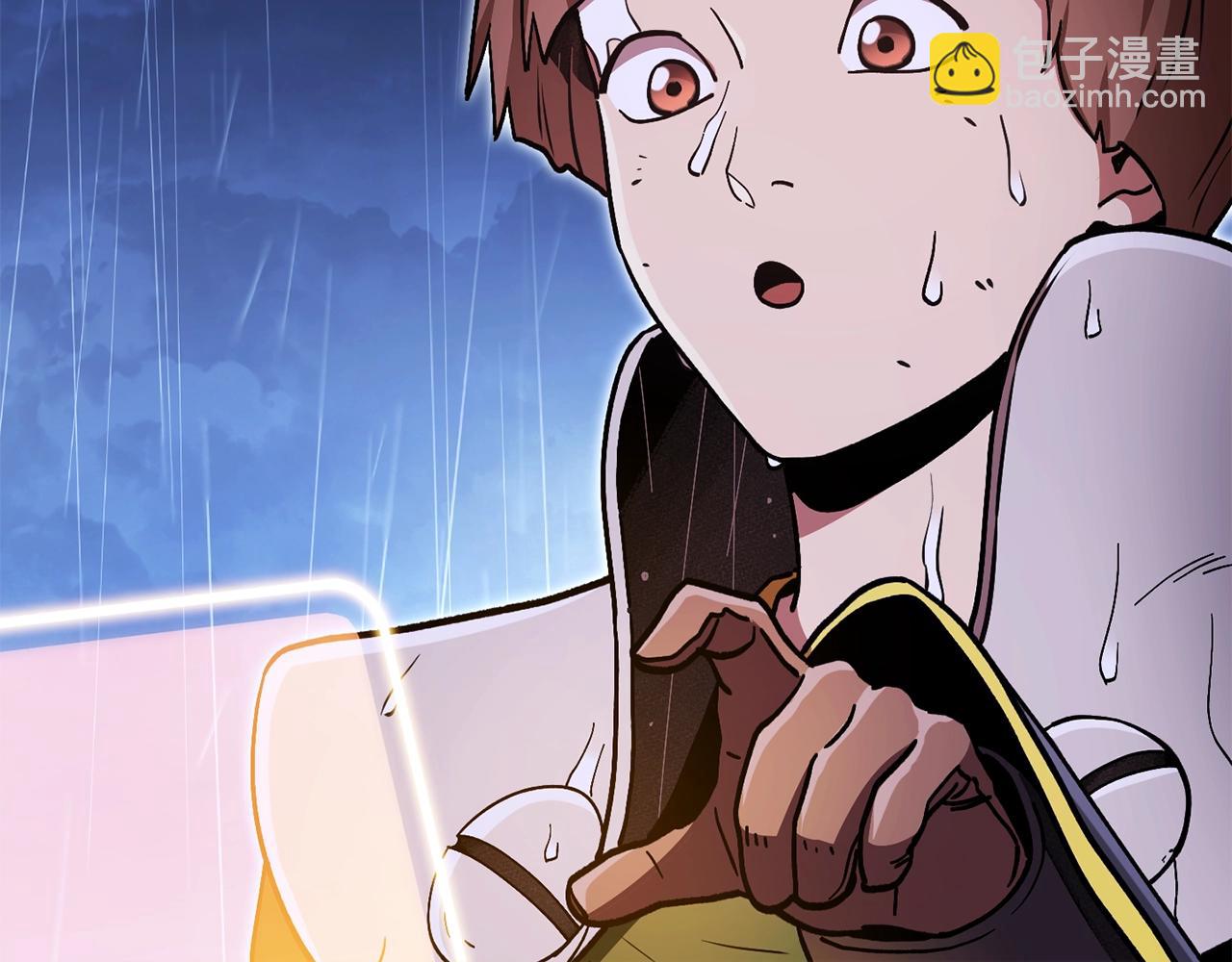 第151话 巨人之骨25