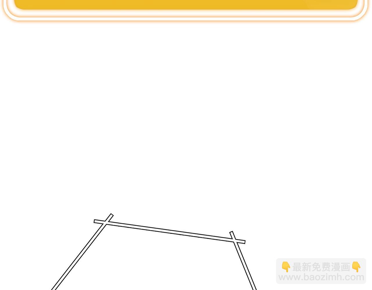 第151话 巨人之骨27