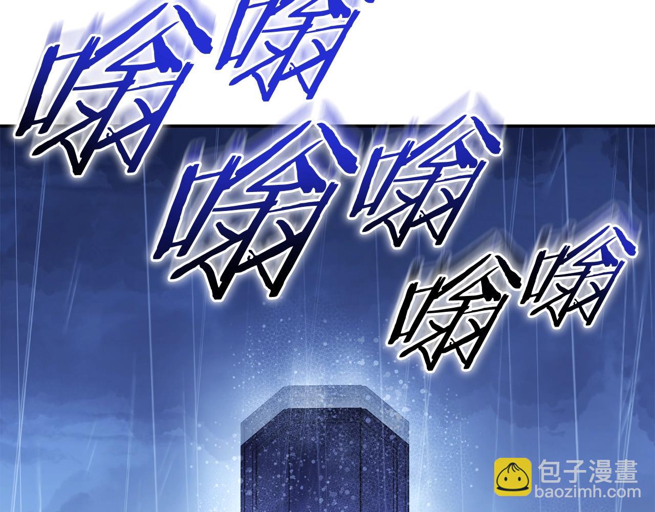 第151话 巨人之骨38
