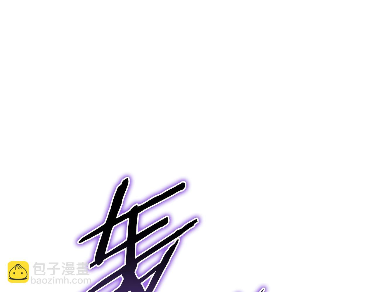 第151话 巨人之骨44