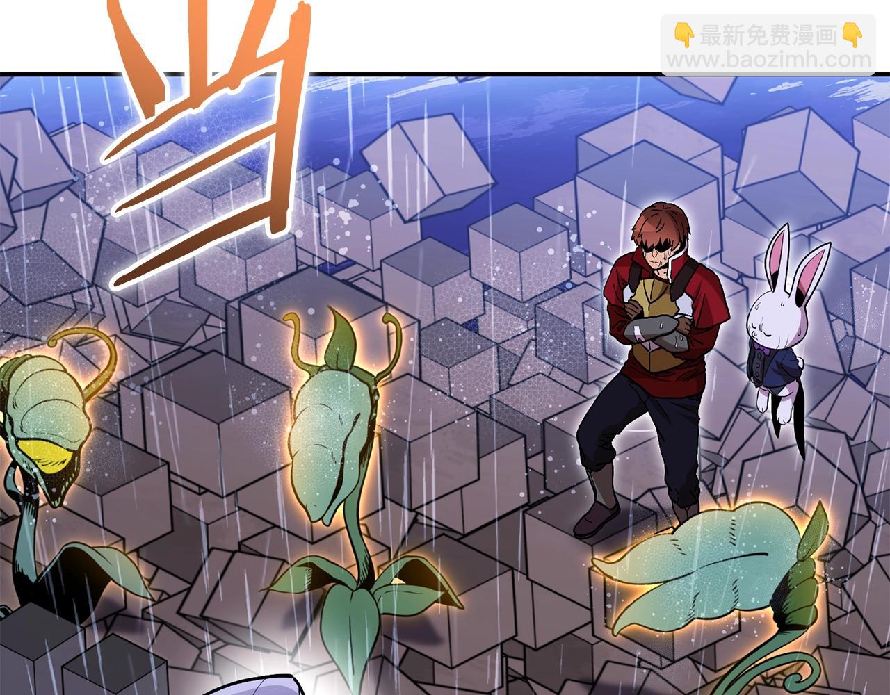 第151话 巨人之骨5