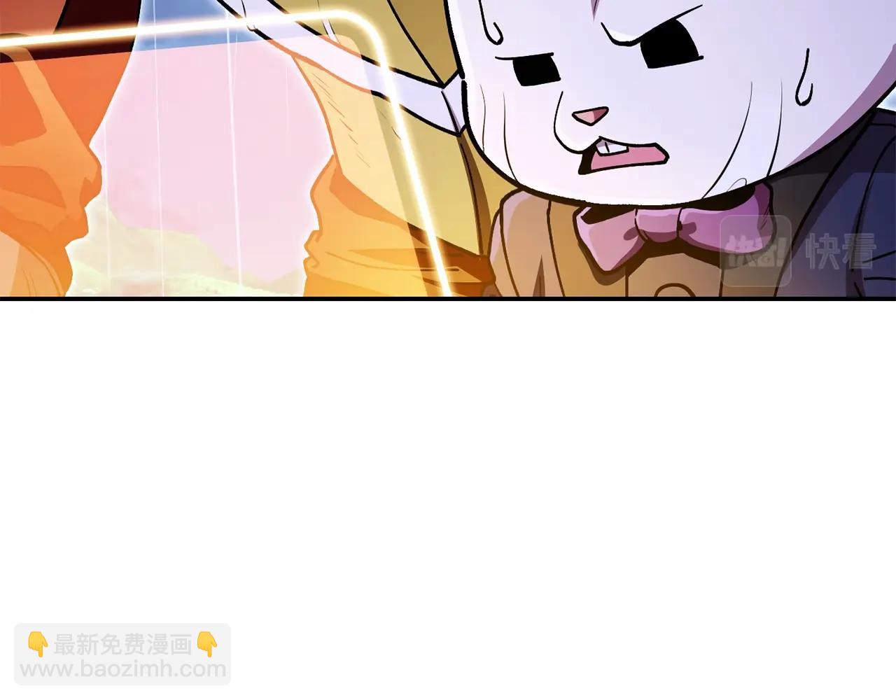 第151话 巨人之骨56