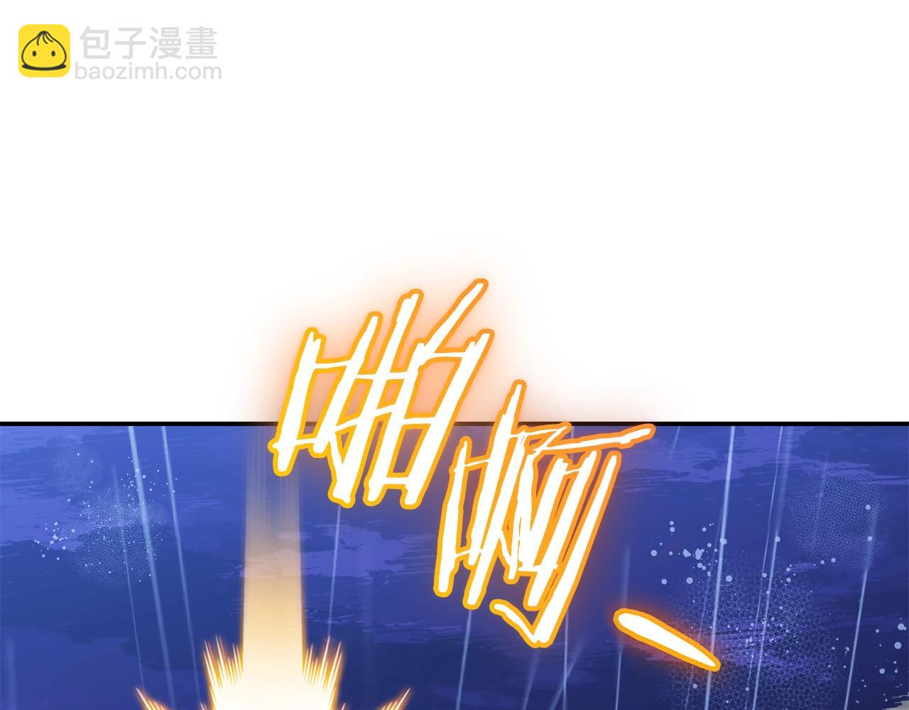 第151话 巨人之骨58