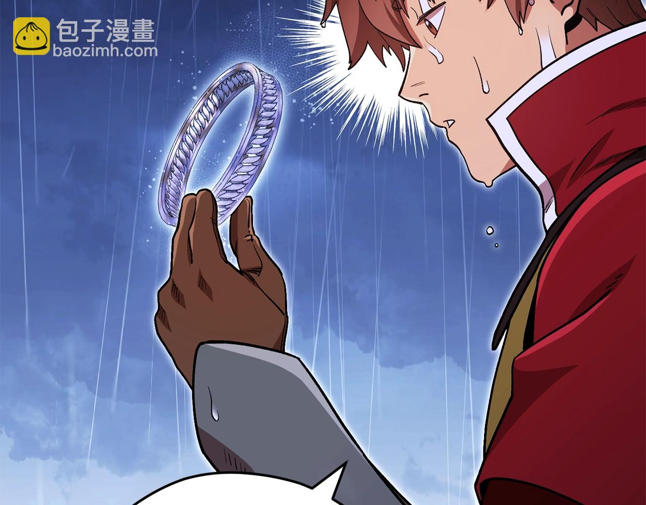 第151话 巨人之骨62