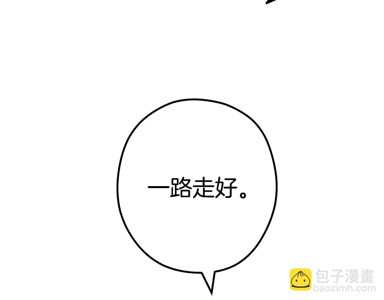 第151话 巨人之骨7