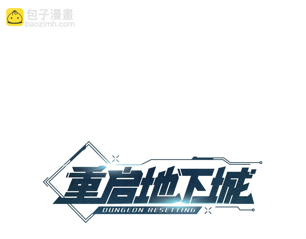 第151话 巨人之骨75