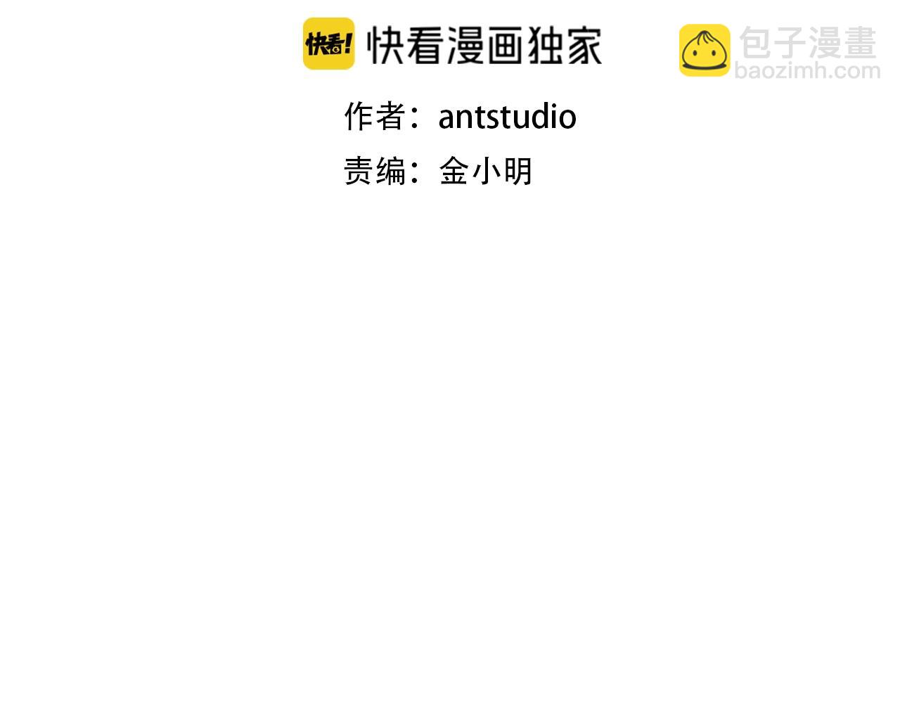 第151话 巨人之骨76