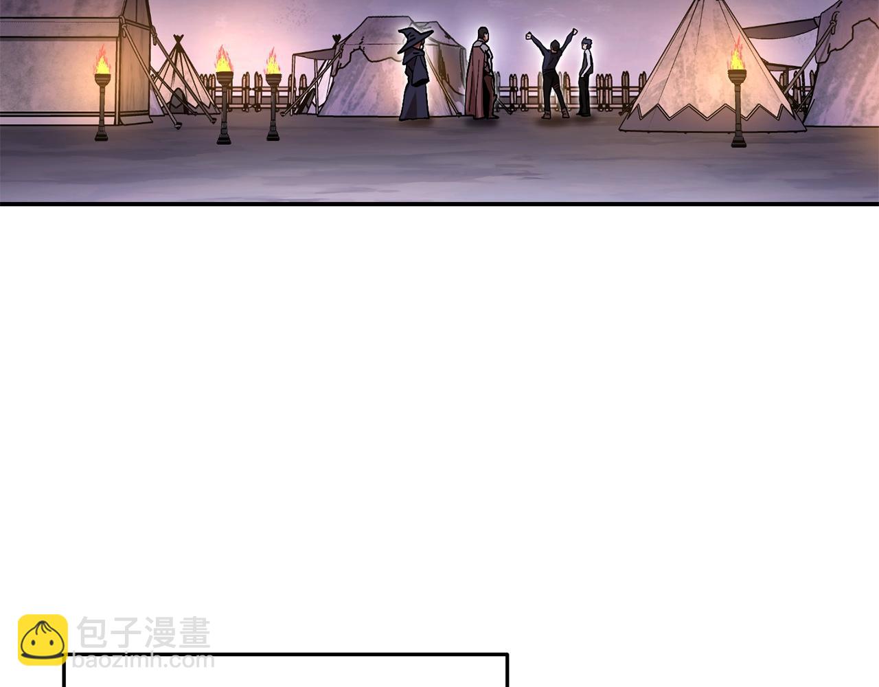 第151话 巨人之骨78