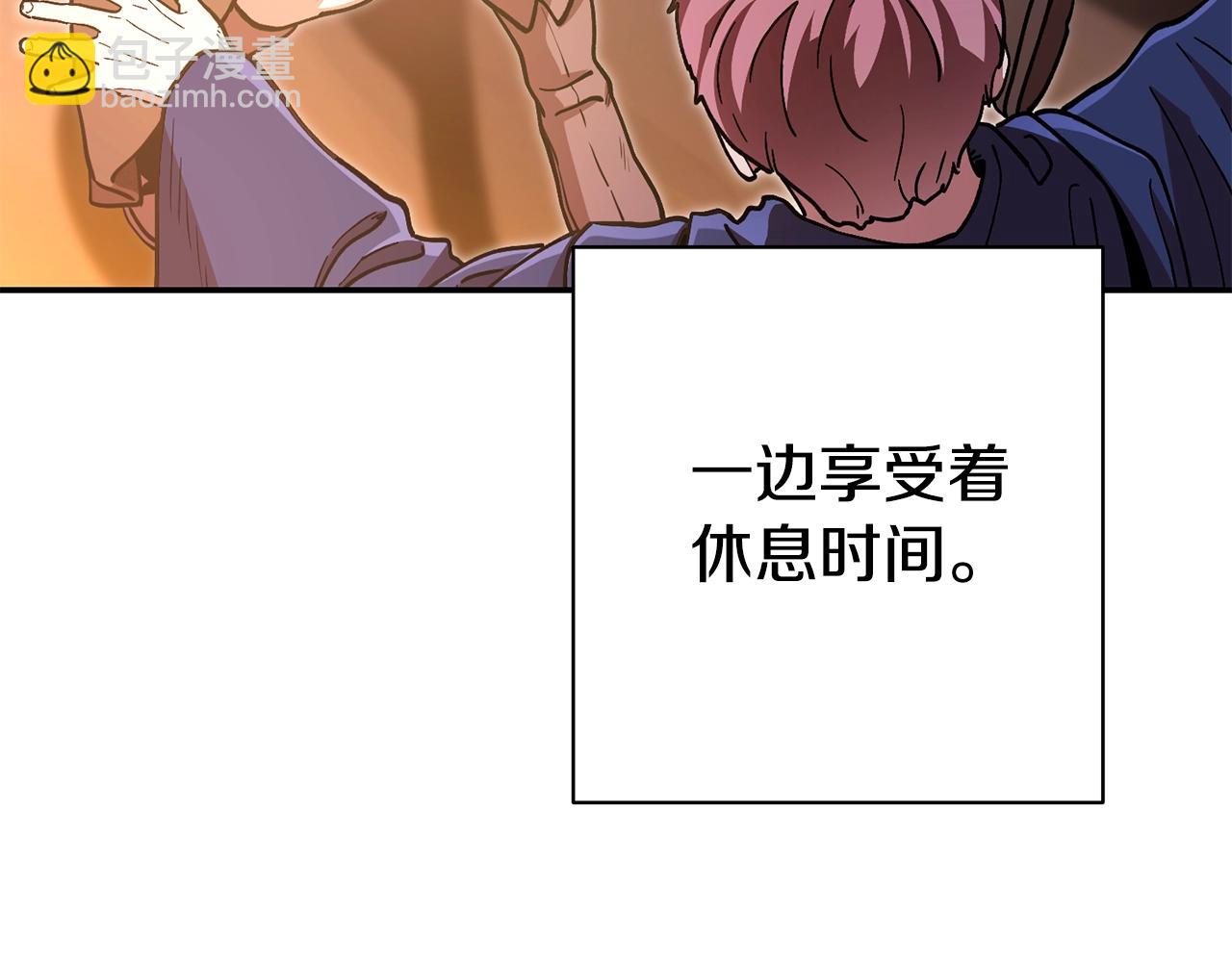 第151话 巨人之骨81