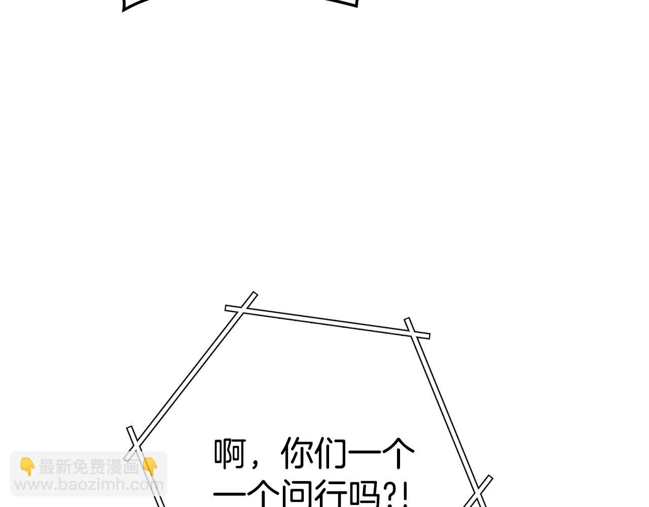 第151话 巨人之骨86