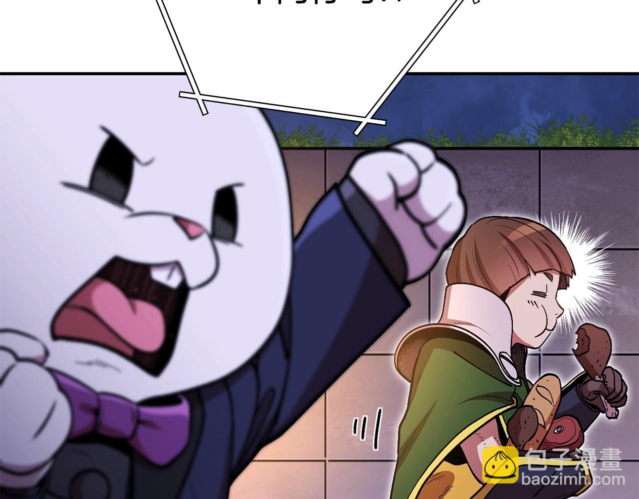 第151话 巨人之骨87