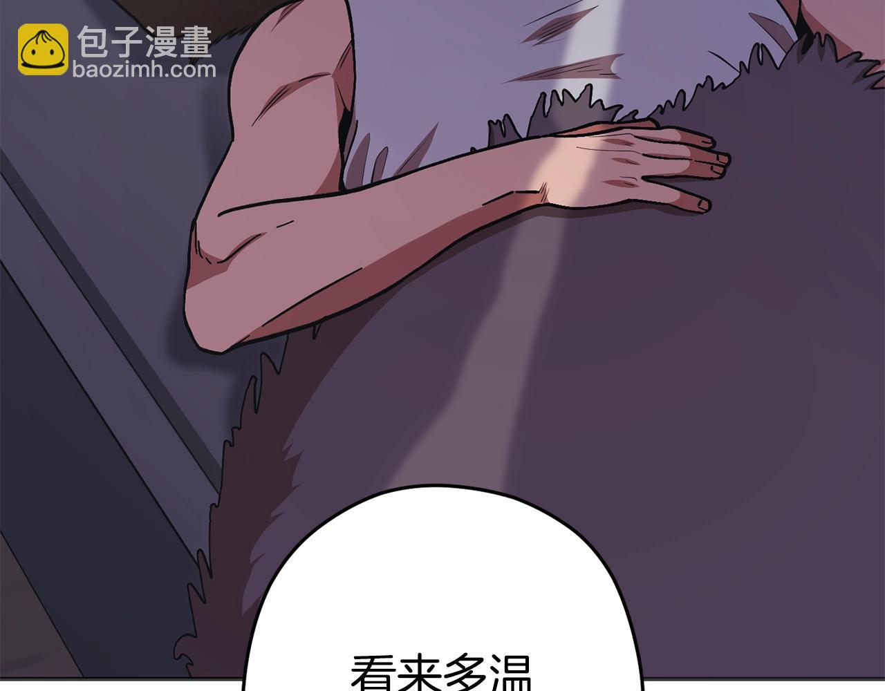第151话 巨人之骨95