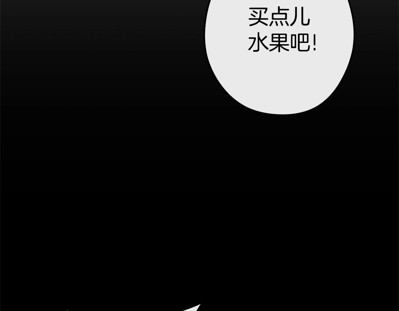 第151话 巨人之骨99