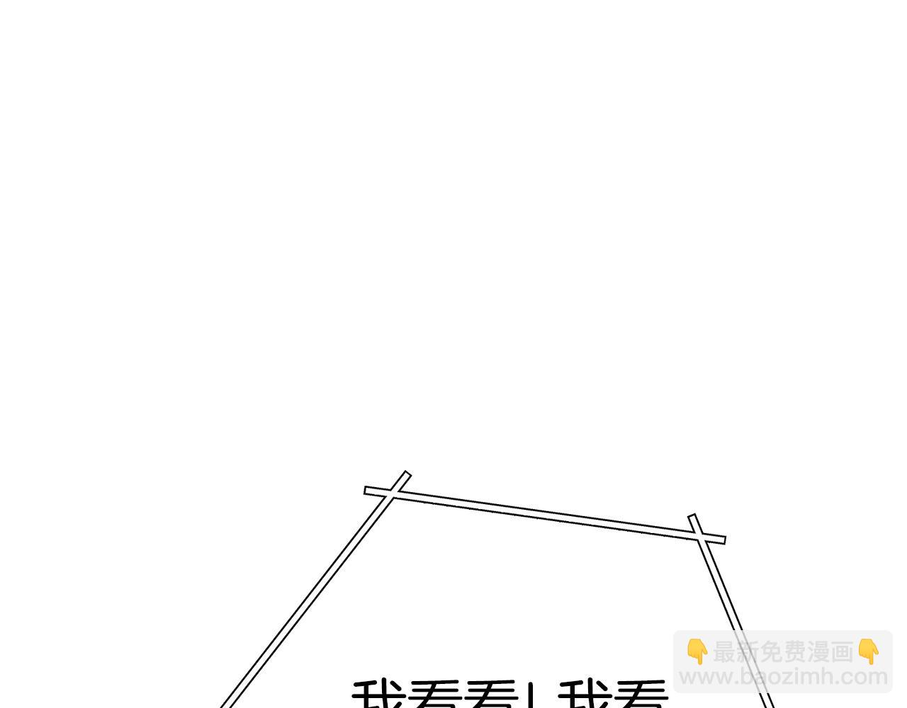 第153话 全都是！黄！金！啊！176