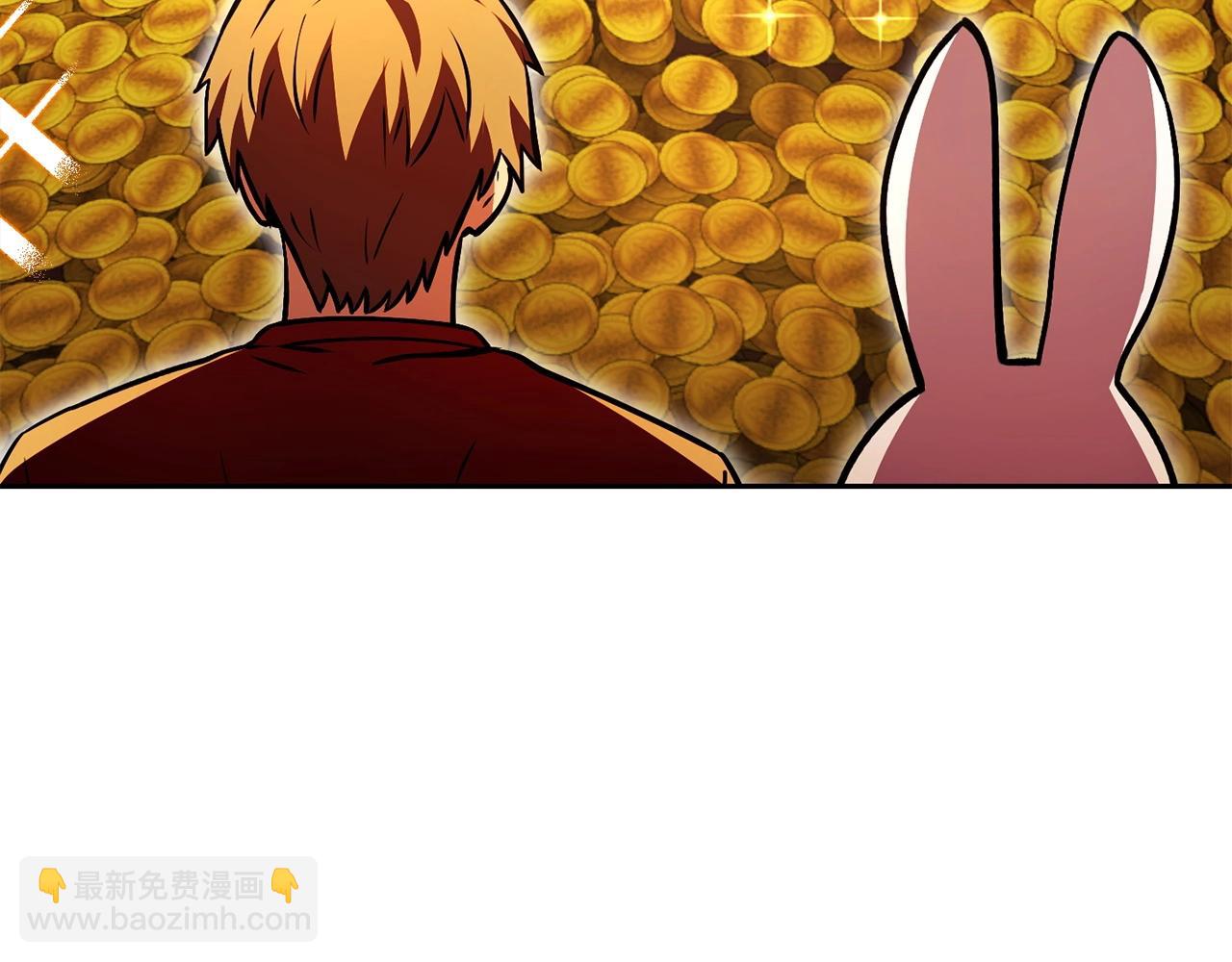 第153话 全都是！黄！金！啊！228