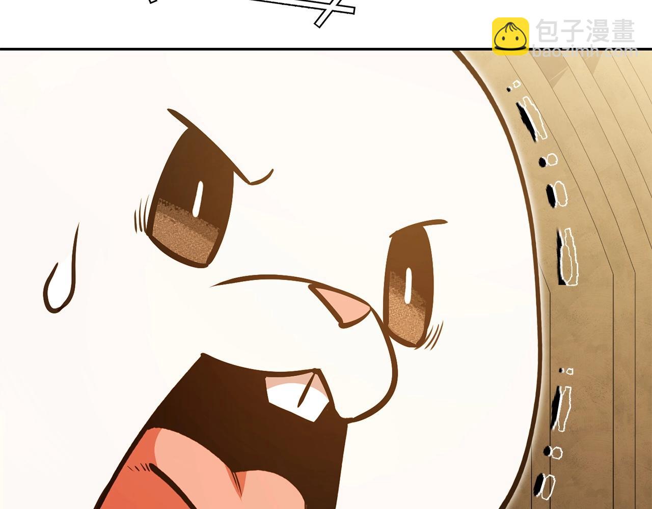 第153话 全都是！黄！金！啊！230