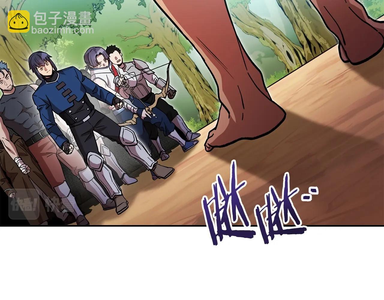 第153话 全都是！黄！金！啊！68