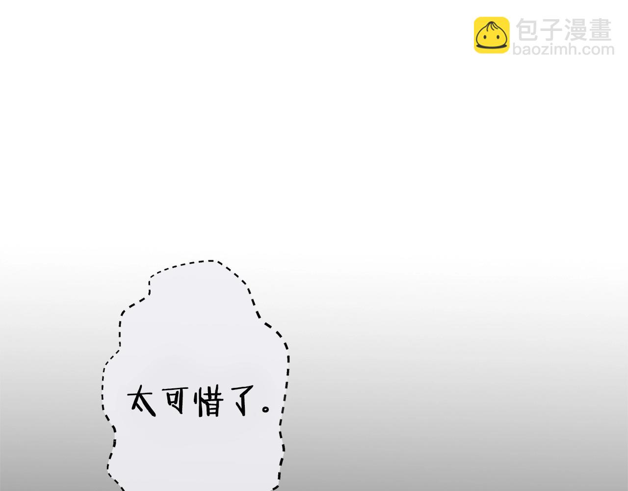 第158话 攻略迷宫127