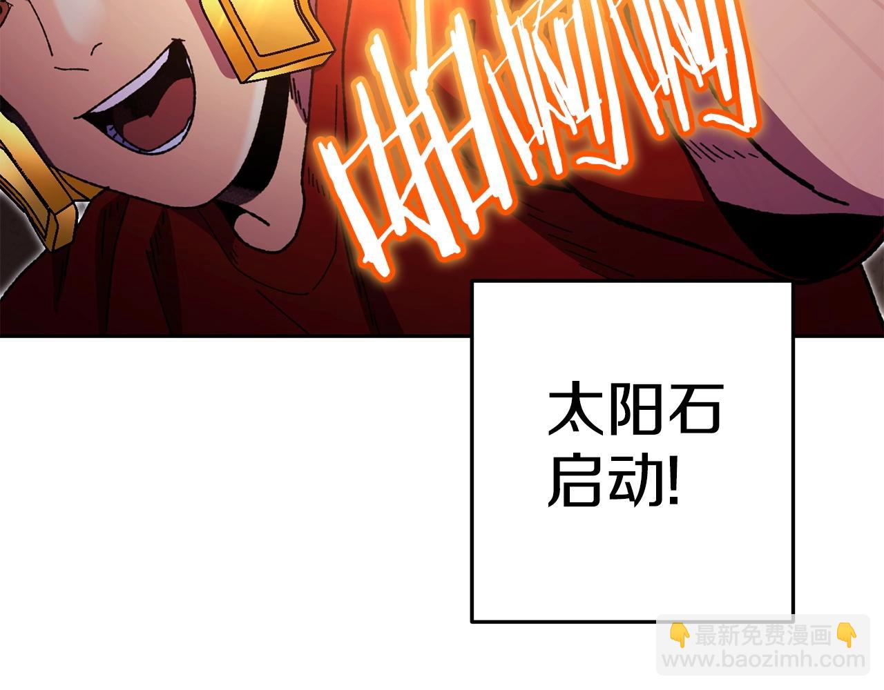 第158话 攻略迷宫26