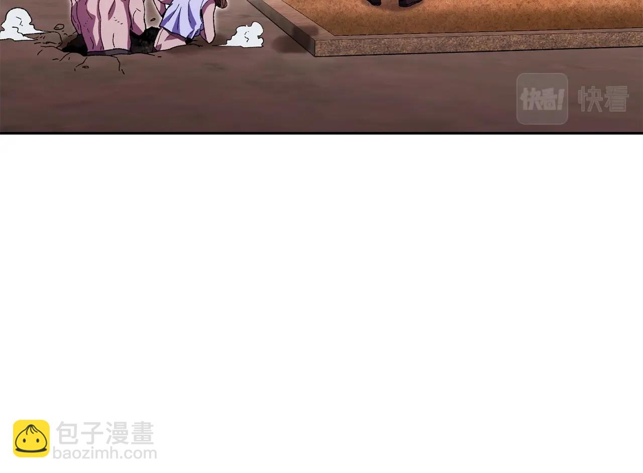 第158话 攻略迷宫33