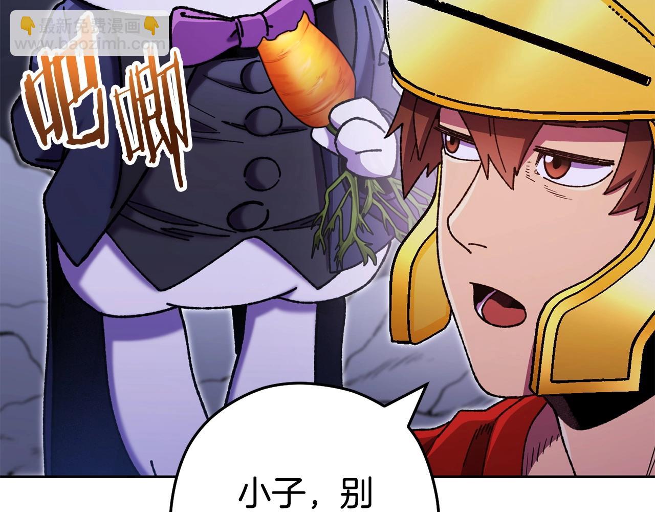 第158话 攻略迷宫36