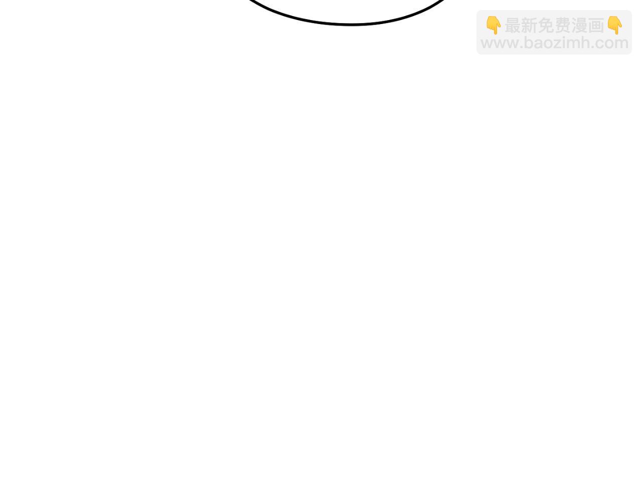 第162话 请救救我190