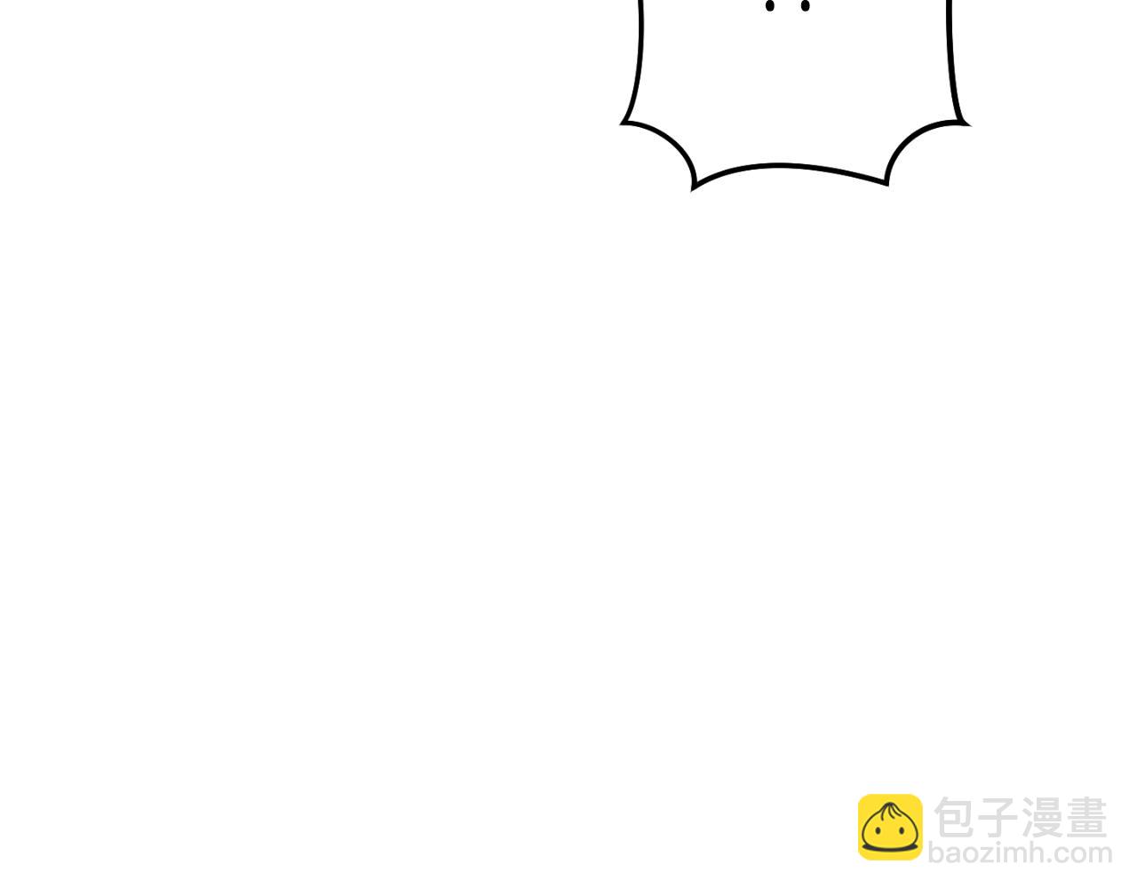 第162话 请救救我21