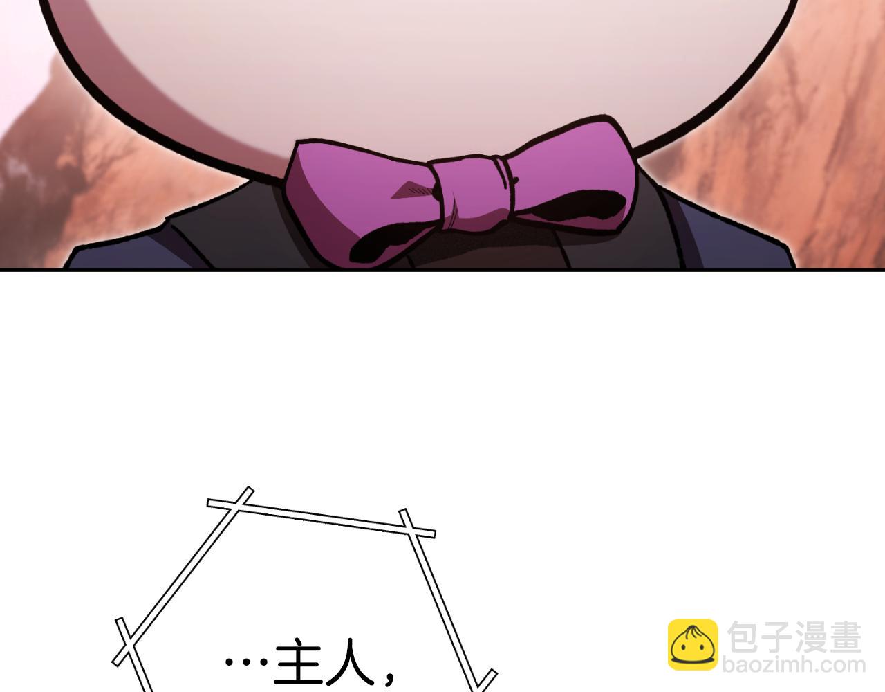 第176话 补丁屋219