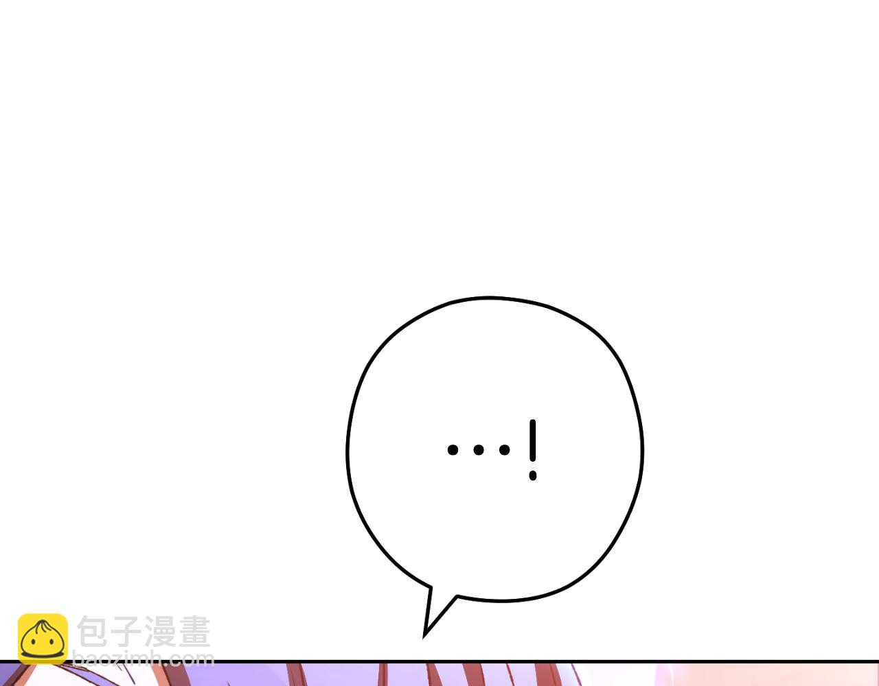 第176话 补丁屋95