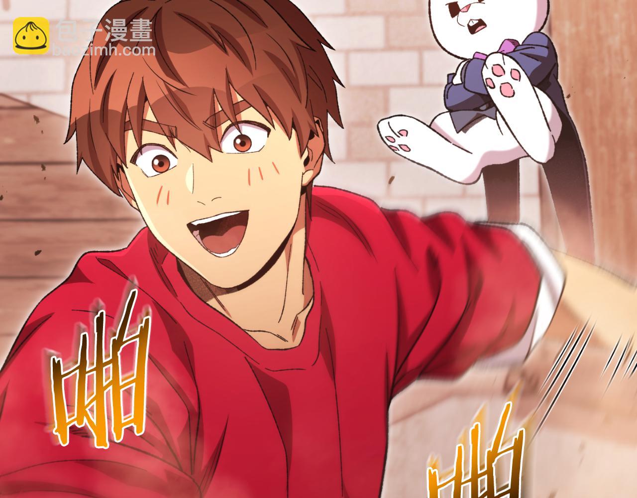 第177话 白发男人179