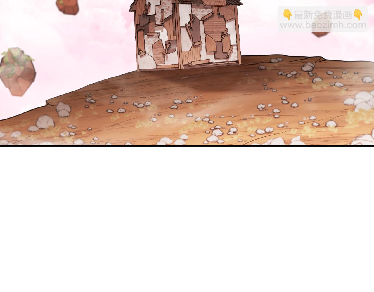 第177话 白发男人193