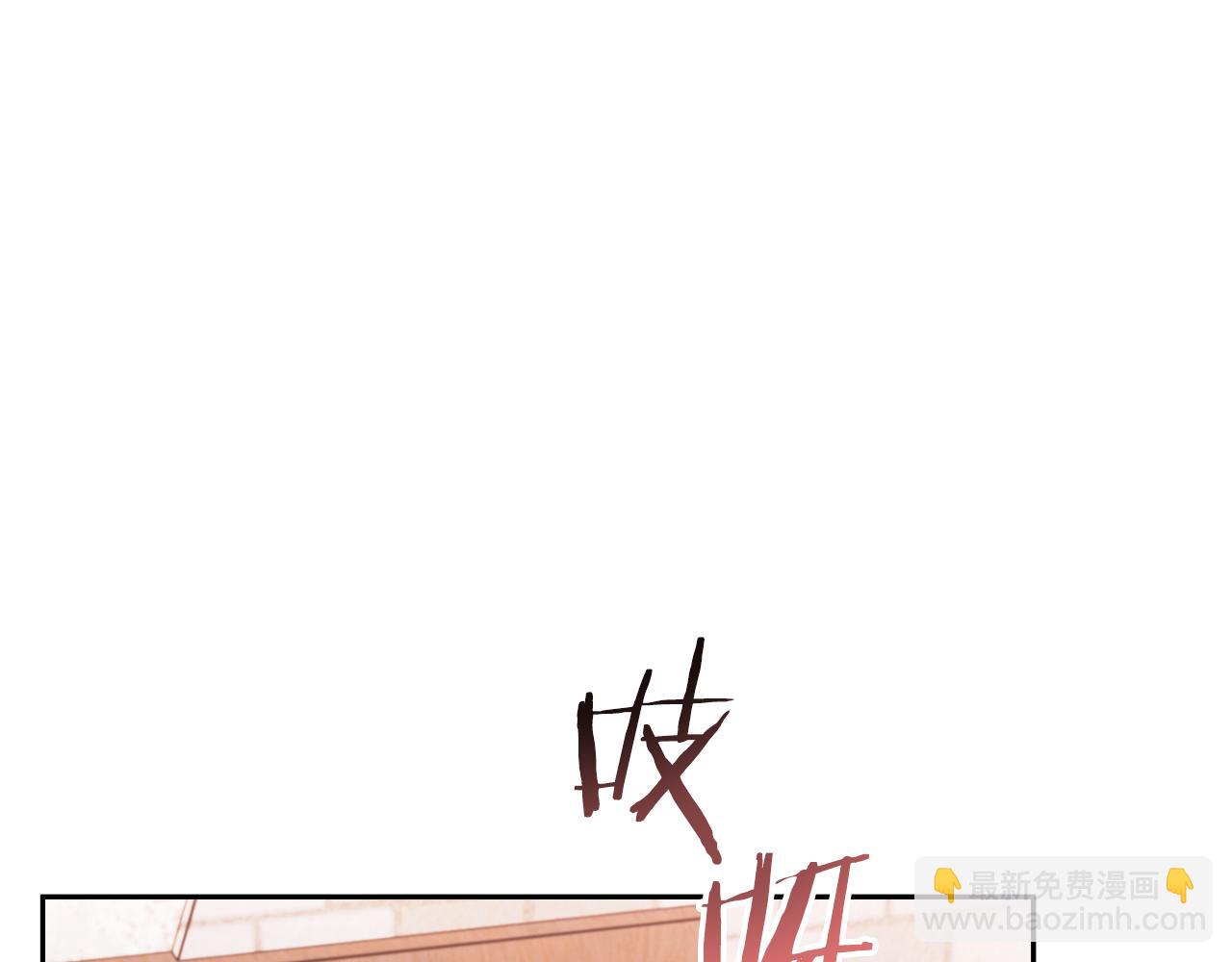 第177话 白发男人194