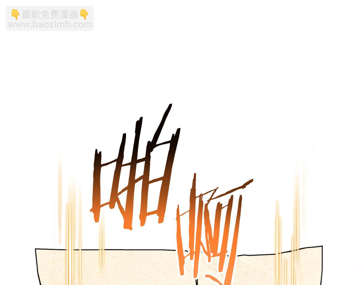 第177话 白发男人209