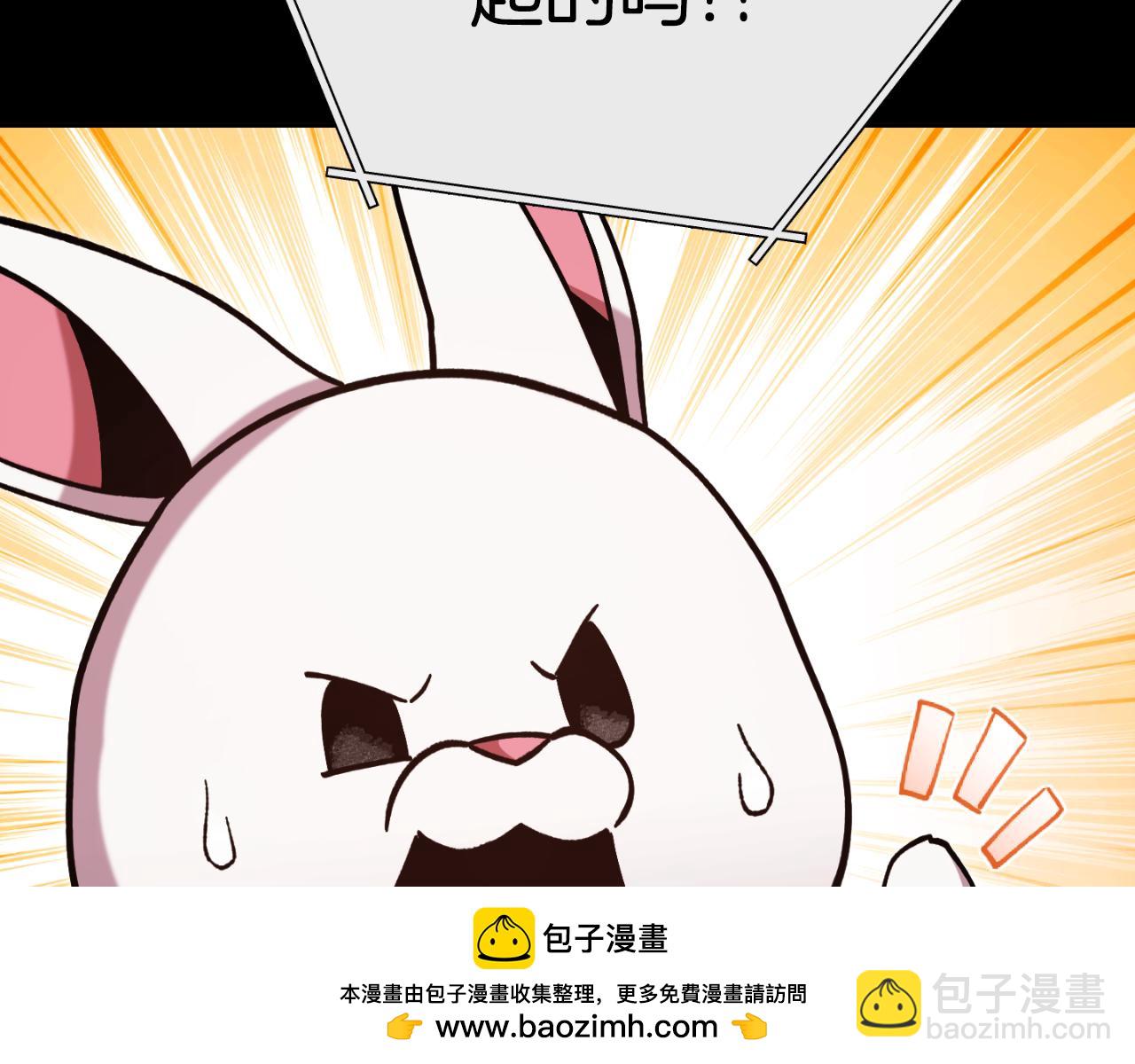 第177话 白发男人49
